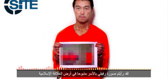 Terrorismo internazionale, il sito statunitense Site: “l’Isis ha decapitato Haruna Yukawa, uno dei due giapponesi presi in ostaggio”