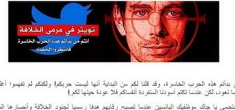 L’Isis lancia l’offensiva contro Twitter: “La vostra guerra virtuale contro di noi provocherà una guerra vera contro di voi”